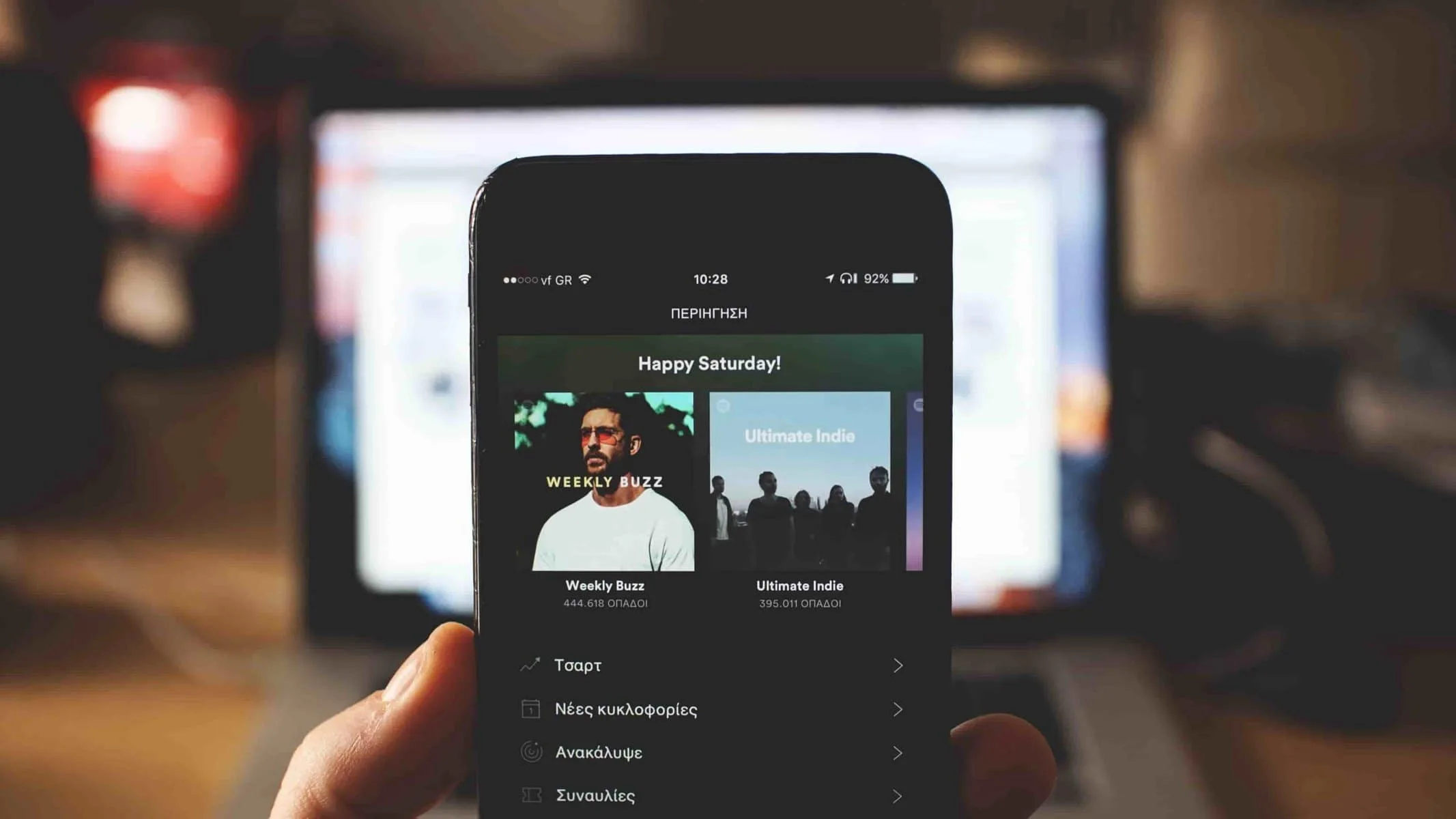 How to Convert TikTok Views to Streams
