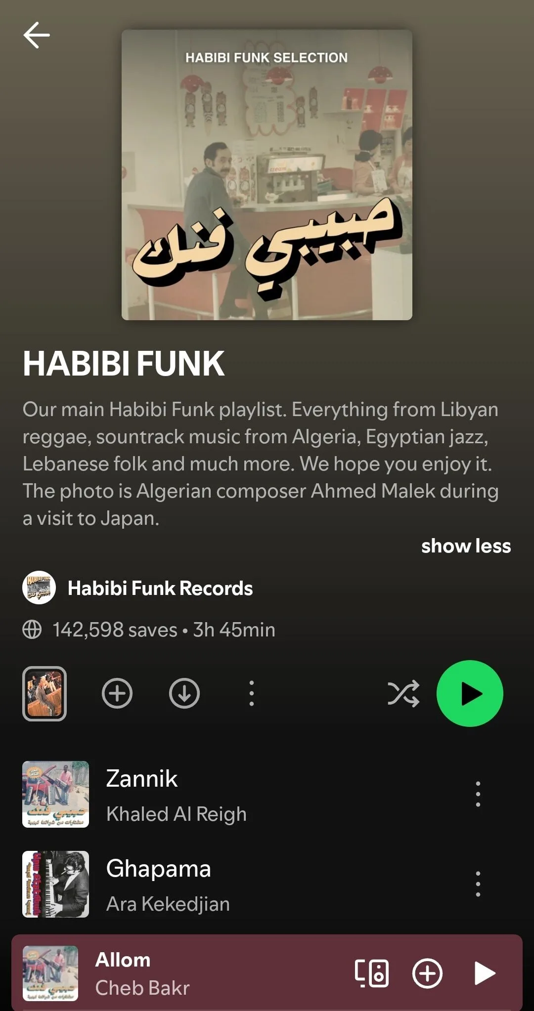 habibi funk spotify playlist